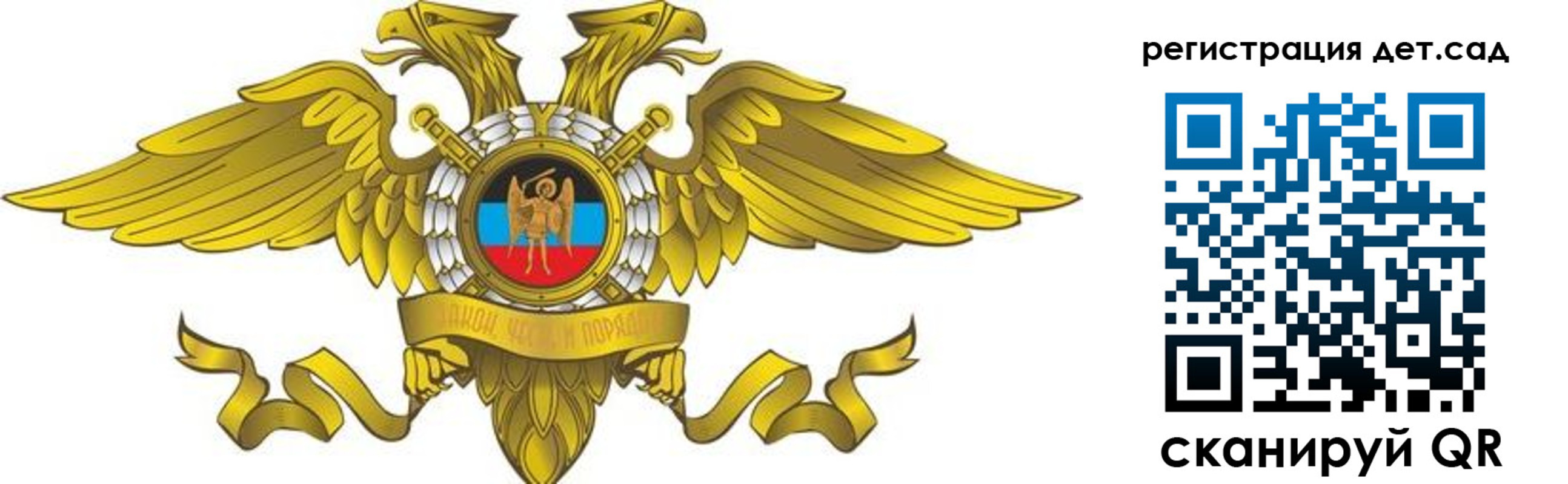 пропишу в квартире в Похвистнево
